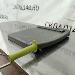 Img 20240319 160203