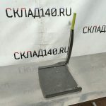 Img 20240319 160211