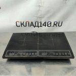 Img 20240319 160654