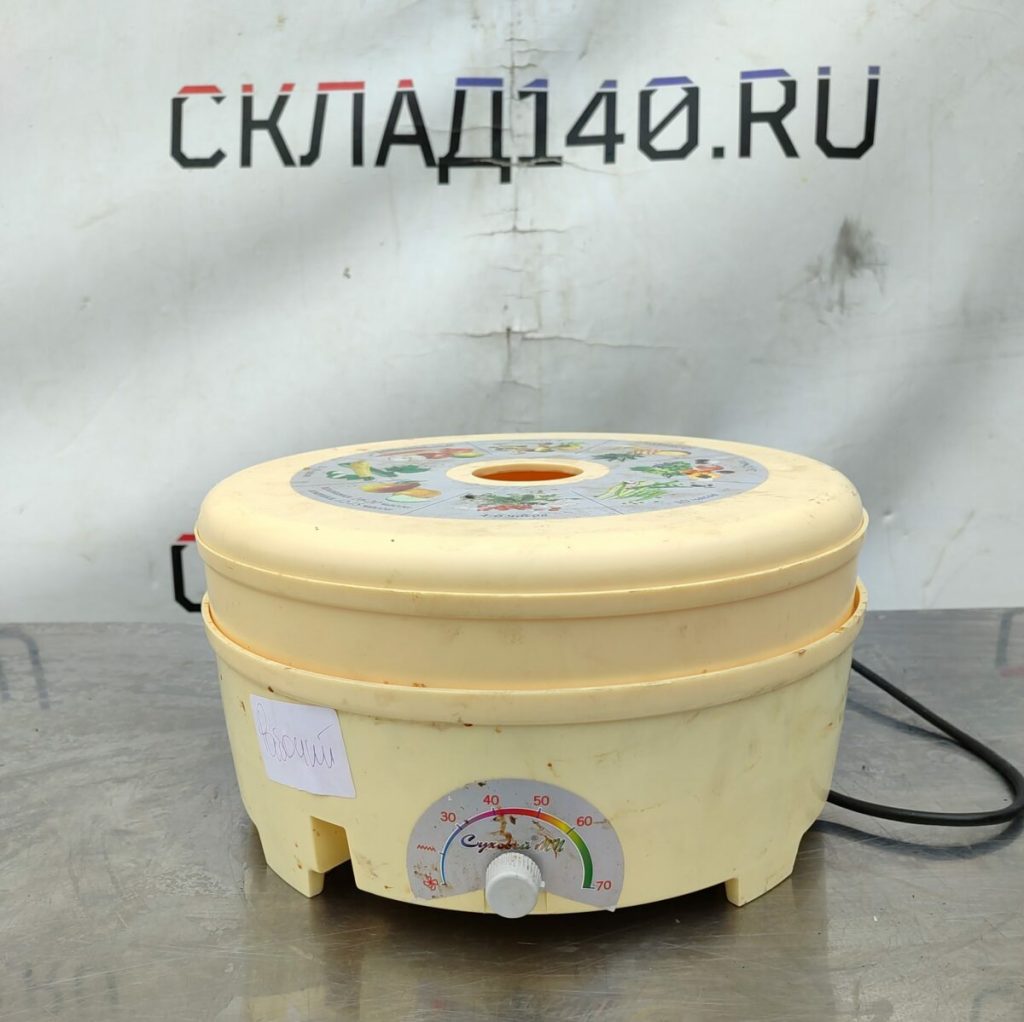 Img 20240319 161710