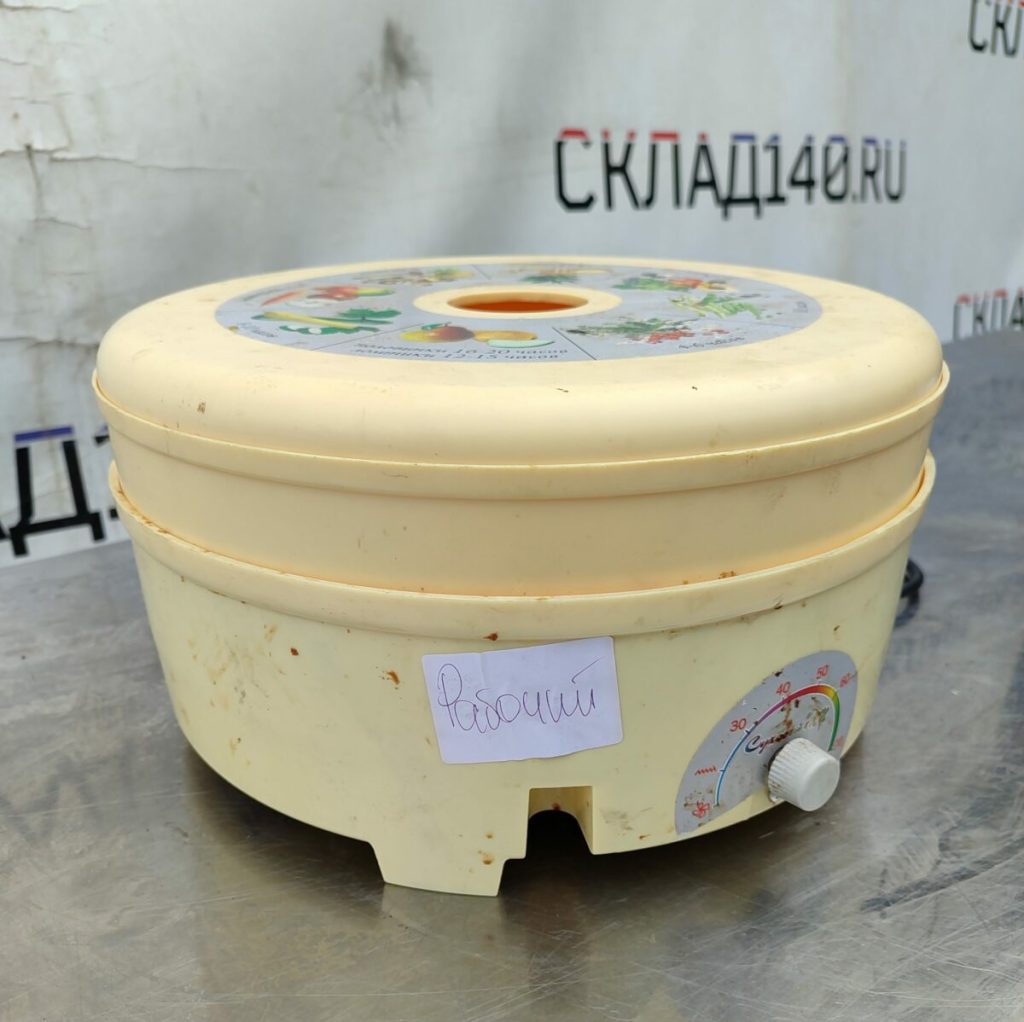 Img 20240319 161714