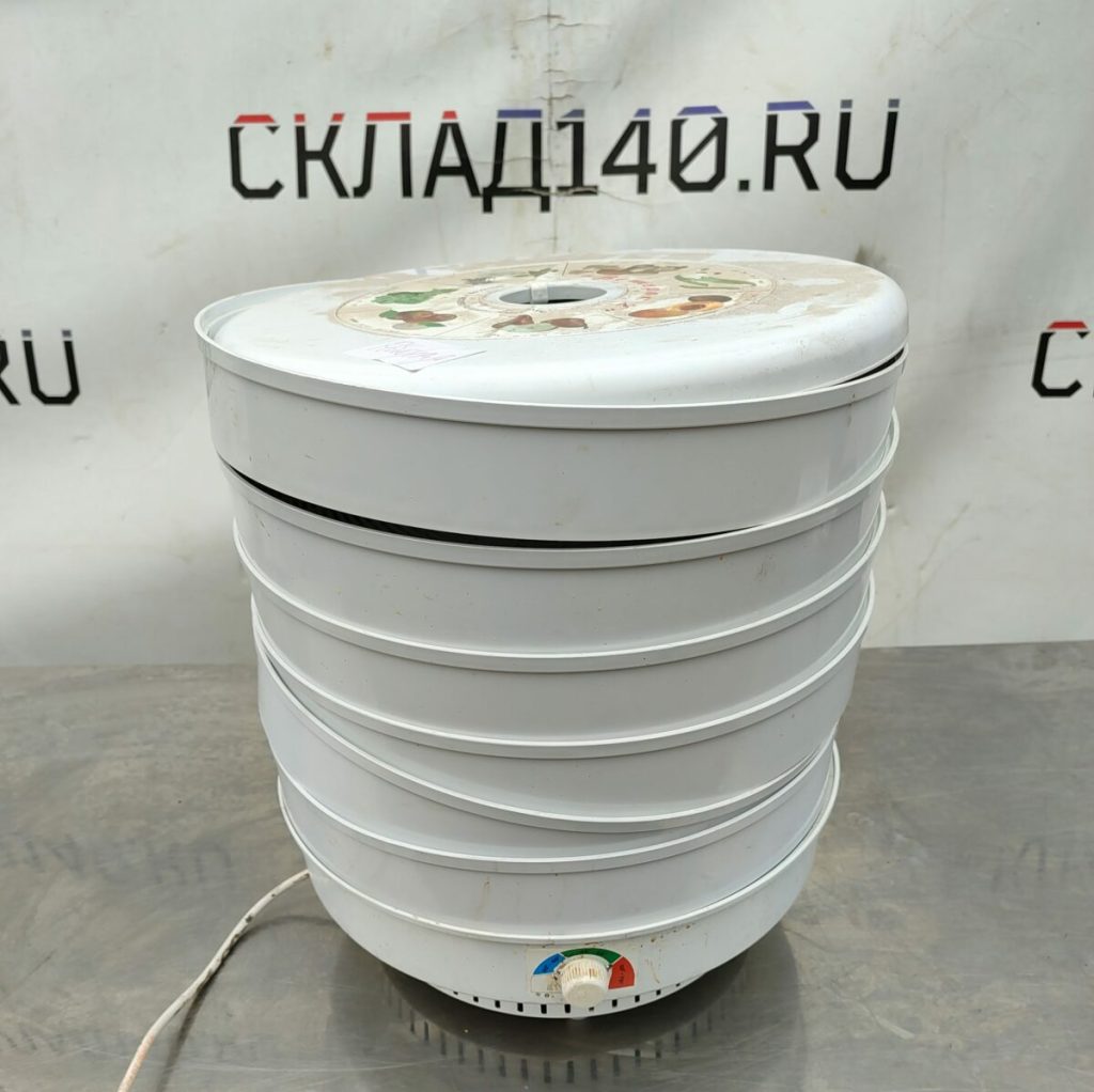 Img 20240319 162004