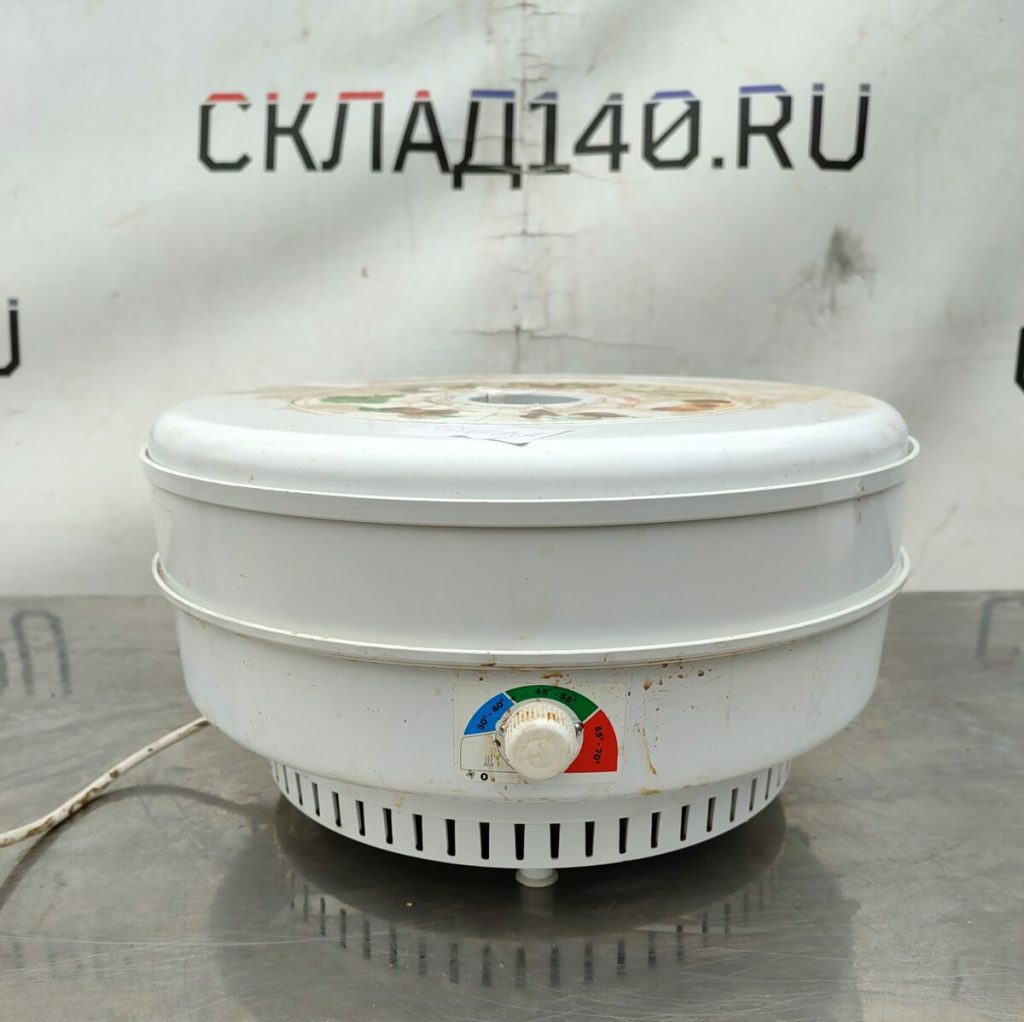 Img 20240319 162042