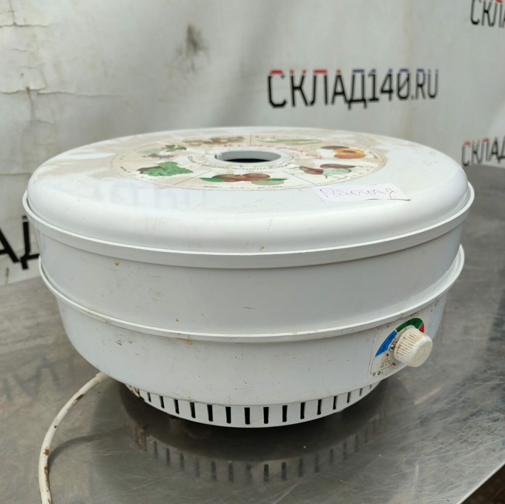 Img 20240319 162048