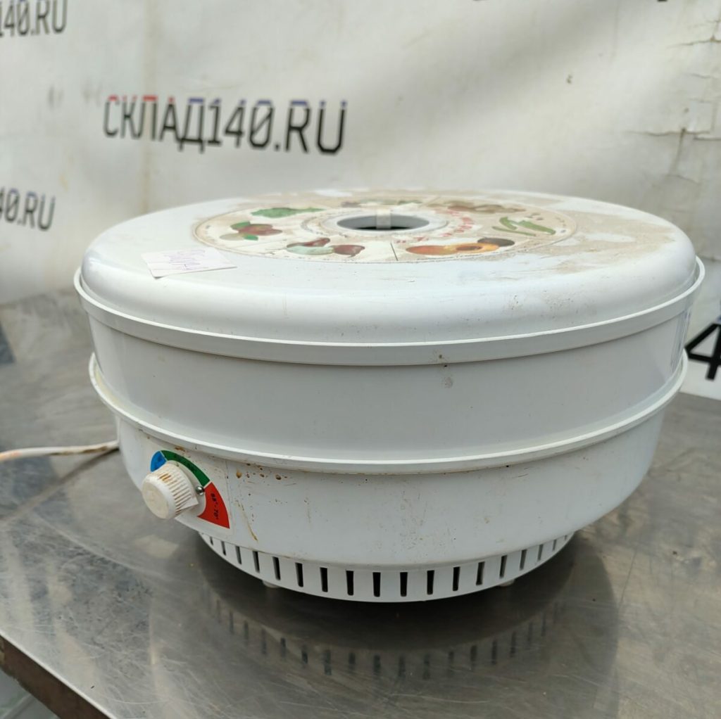 Img 20240319 162053