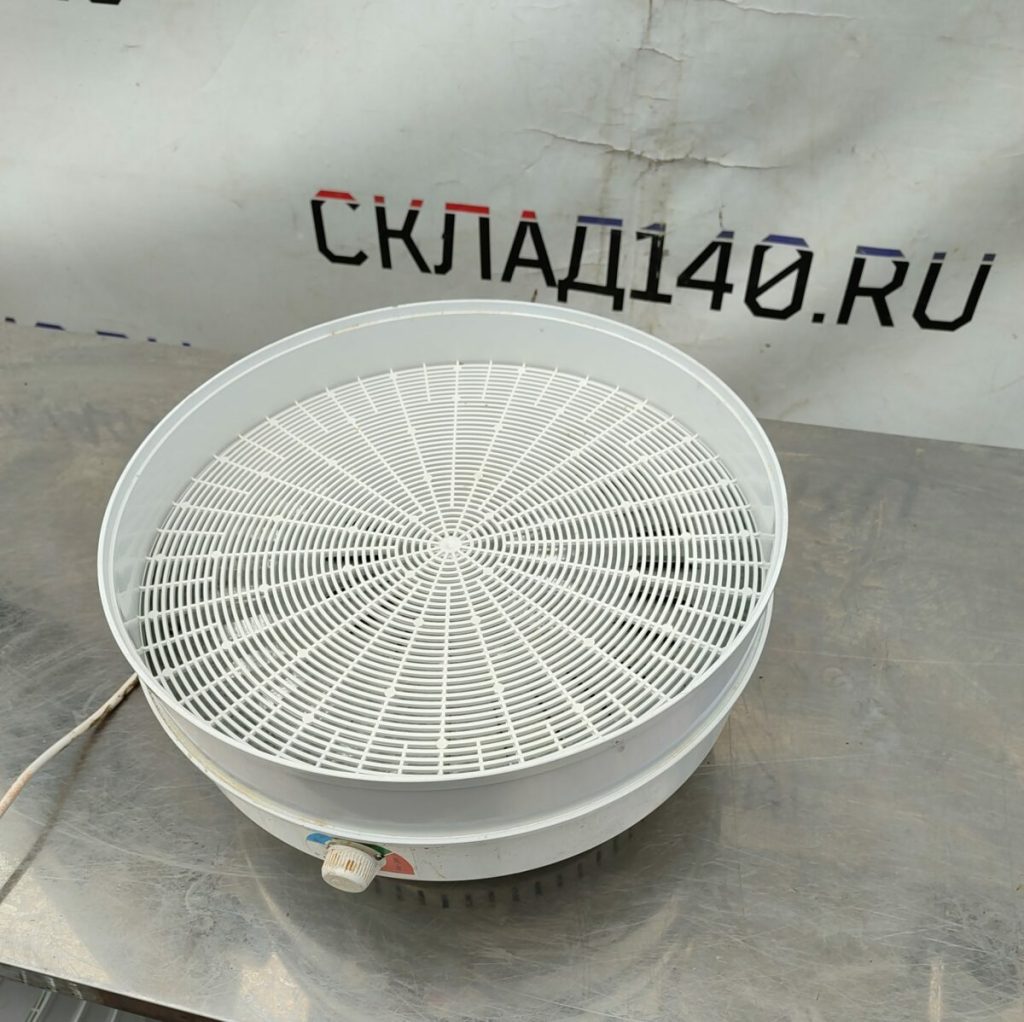 Img 20240319 162100