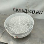Img 20240319 162100