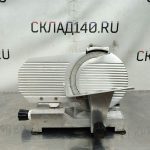 Img 20240319 162613