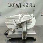 Img 20240319 162826