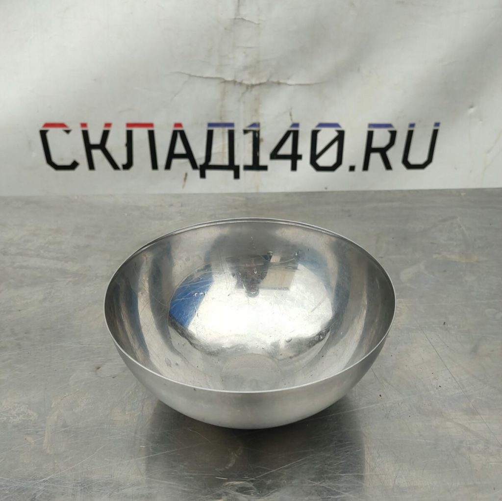 Img 20240319 163217