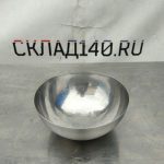 Img 20240319 163217