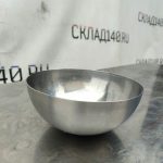 Img 20240319 163222
