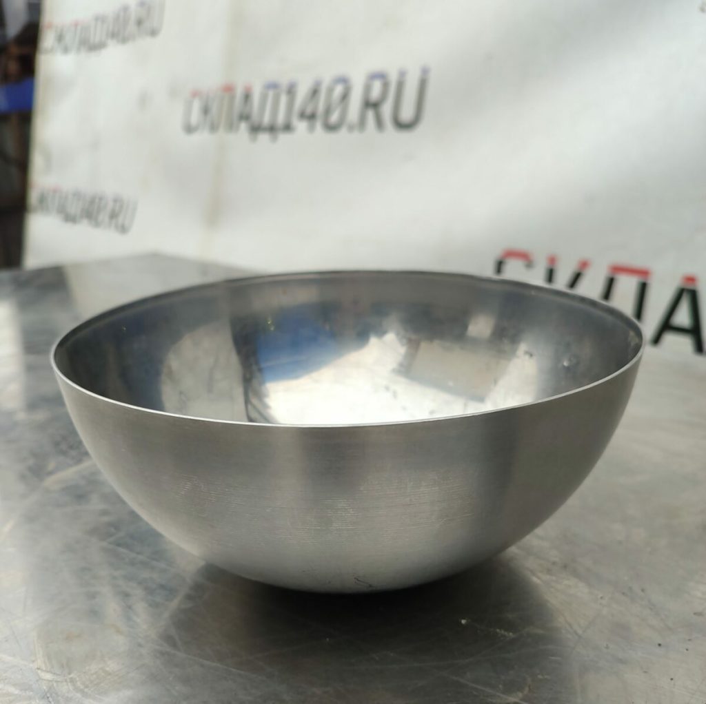 Img 20240319 163229