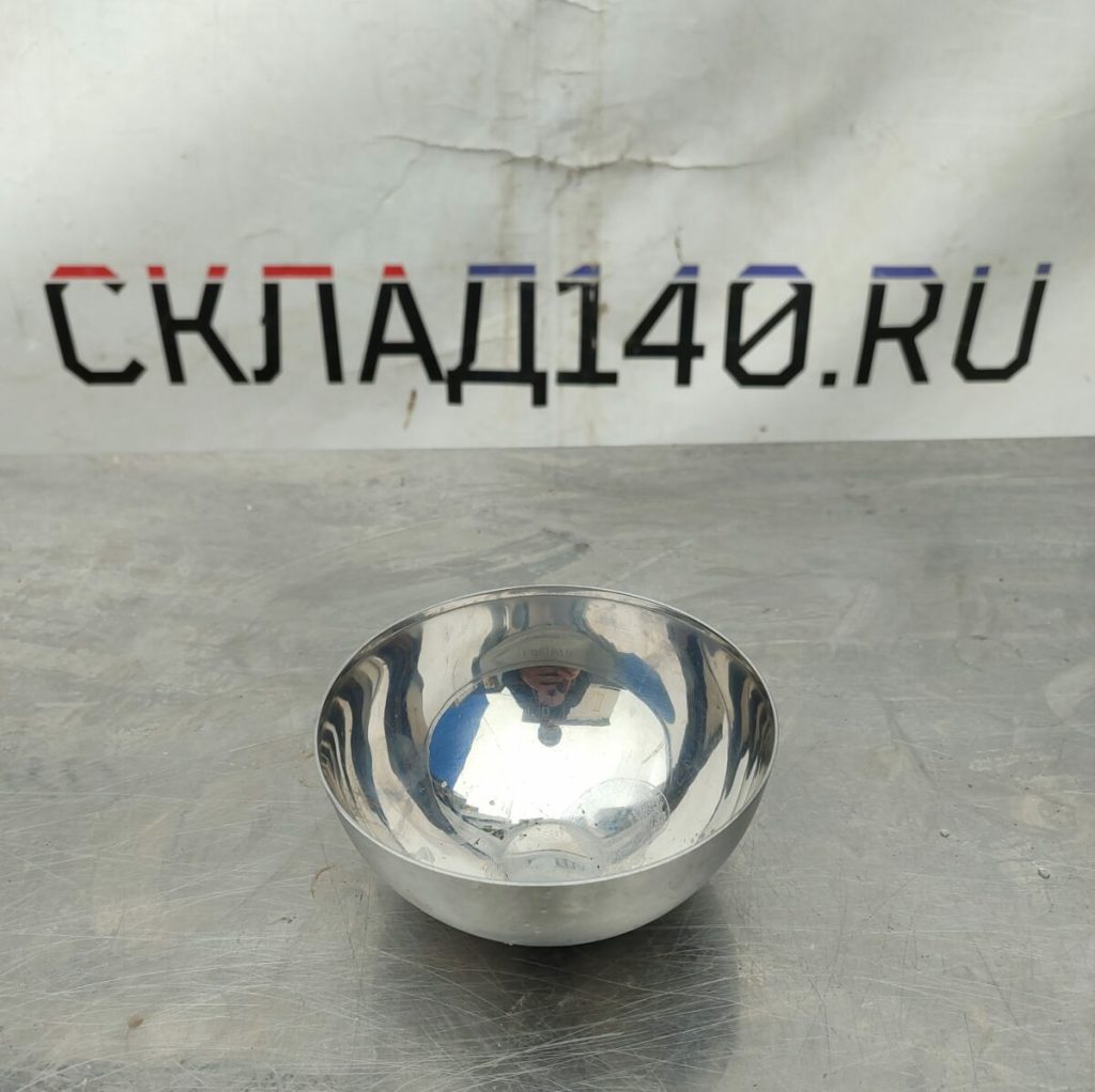 Img 20240319 163320