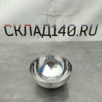 Img 20240319 163320