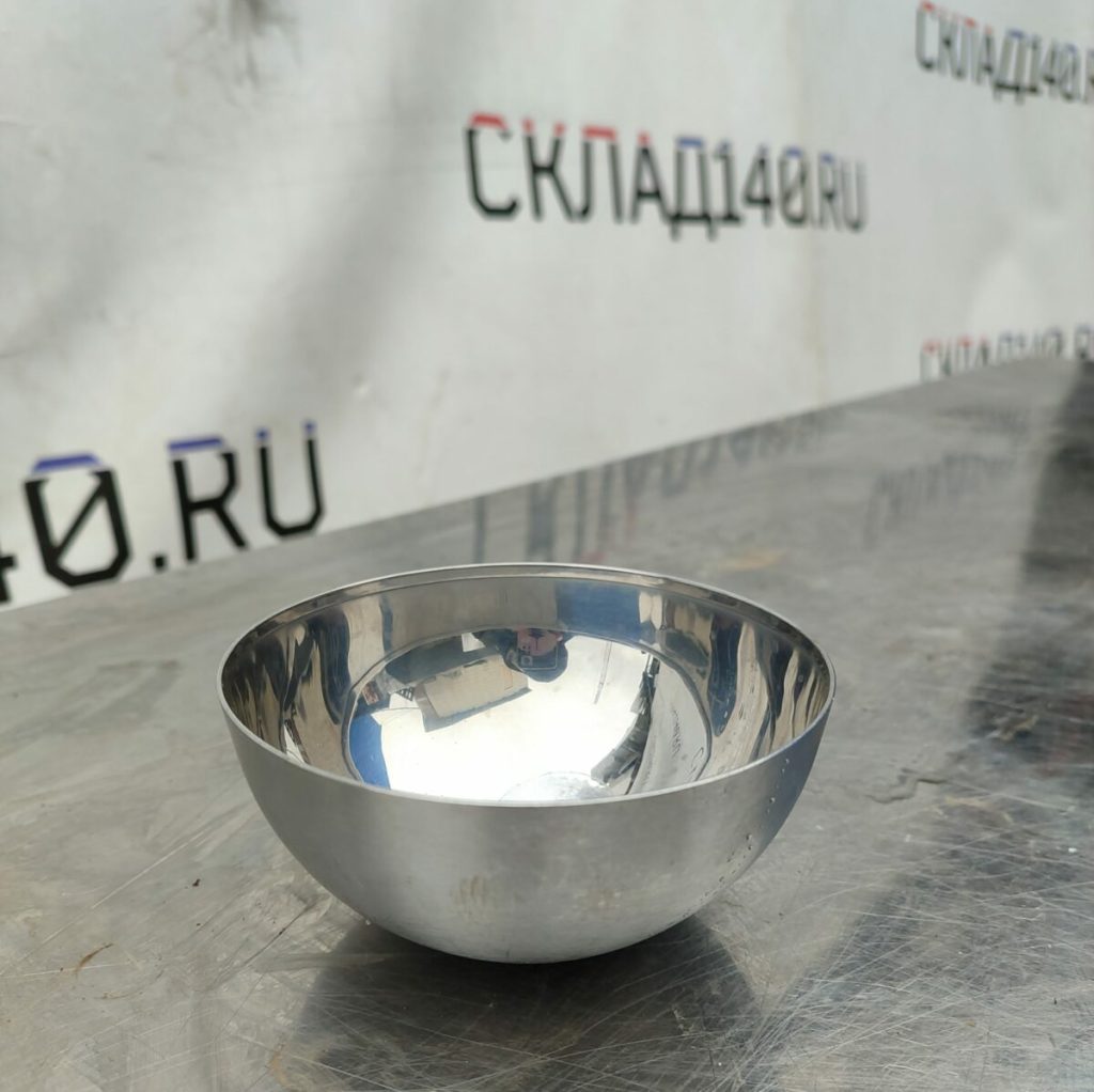 Img 20240319 163325