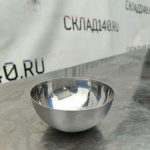 Img 20240319 163325