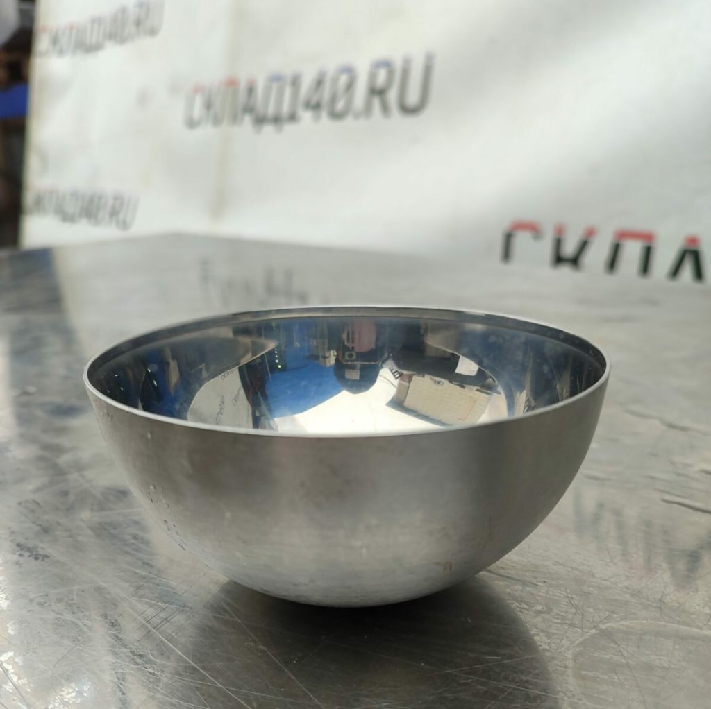 Img 20240319 163330