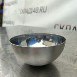 Img 20240319 163330