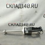Img 20240319 163518