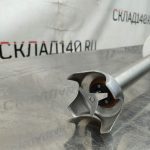 Img 20240319 163612