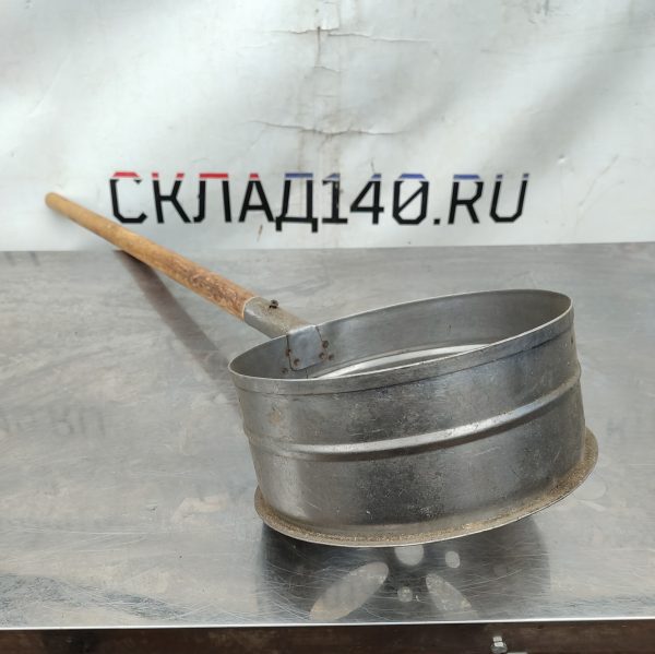 Купить Ковш Ёлоги для Тандыра д24/110