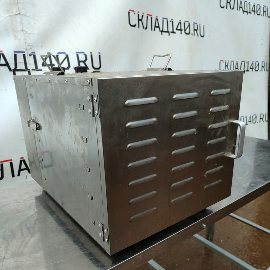 Img 20240319 164538