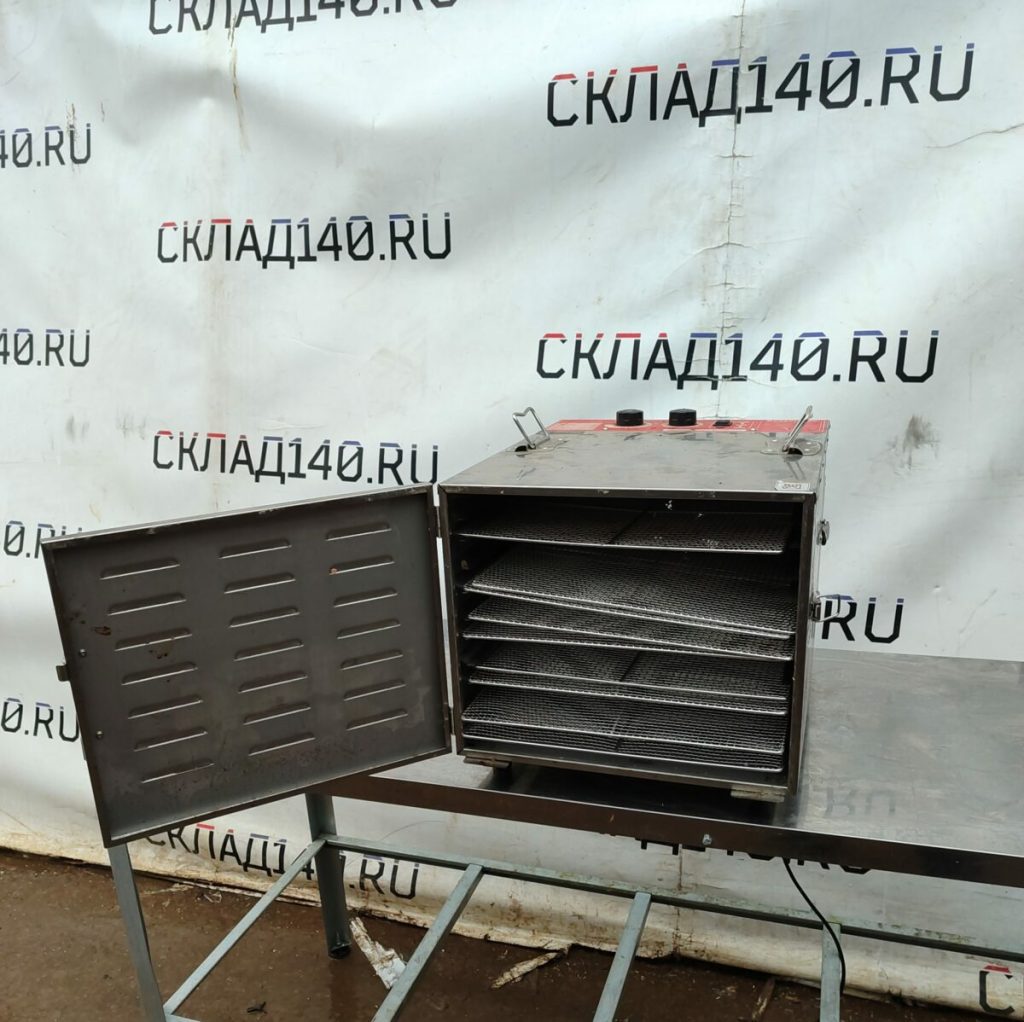 Img 20240319 164611