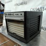 Img 20240319 165014