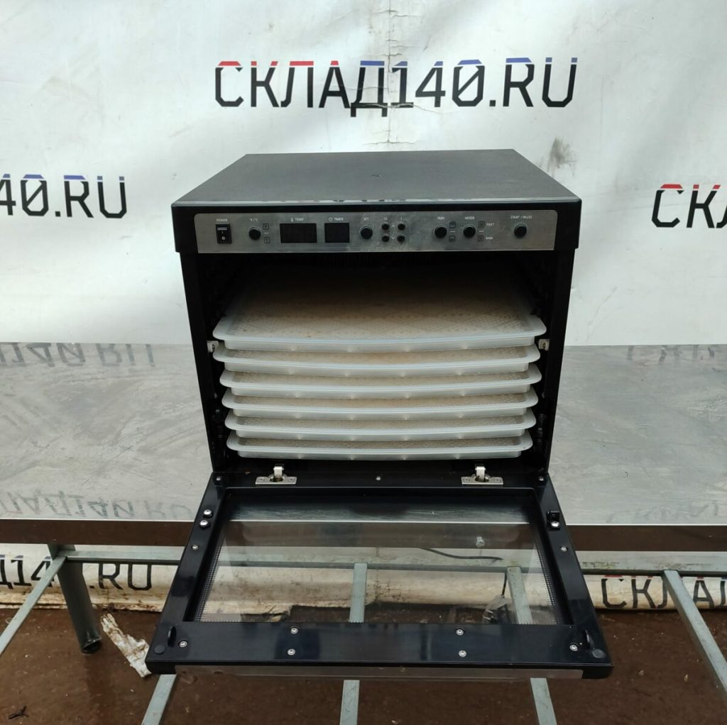 Img 20240319 165022