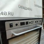 Img 20240319 165035