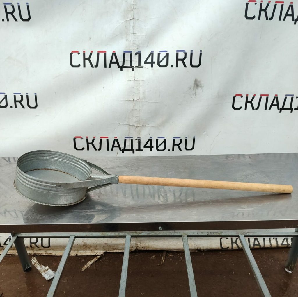 Img 20240319 165404
