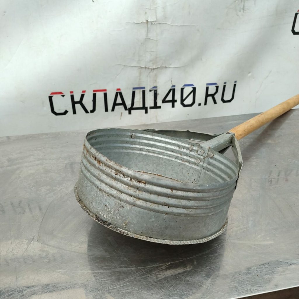 Img 20240319 165412