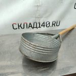 Img 20240319 165412