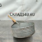 Img 20240319 165427