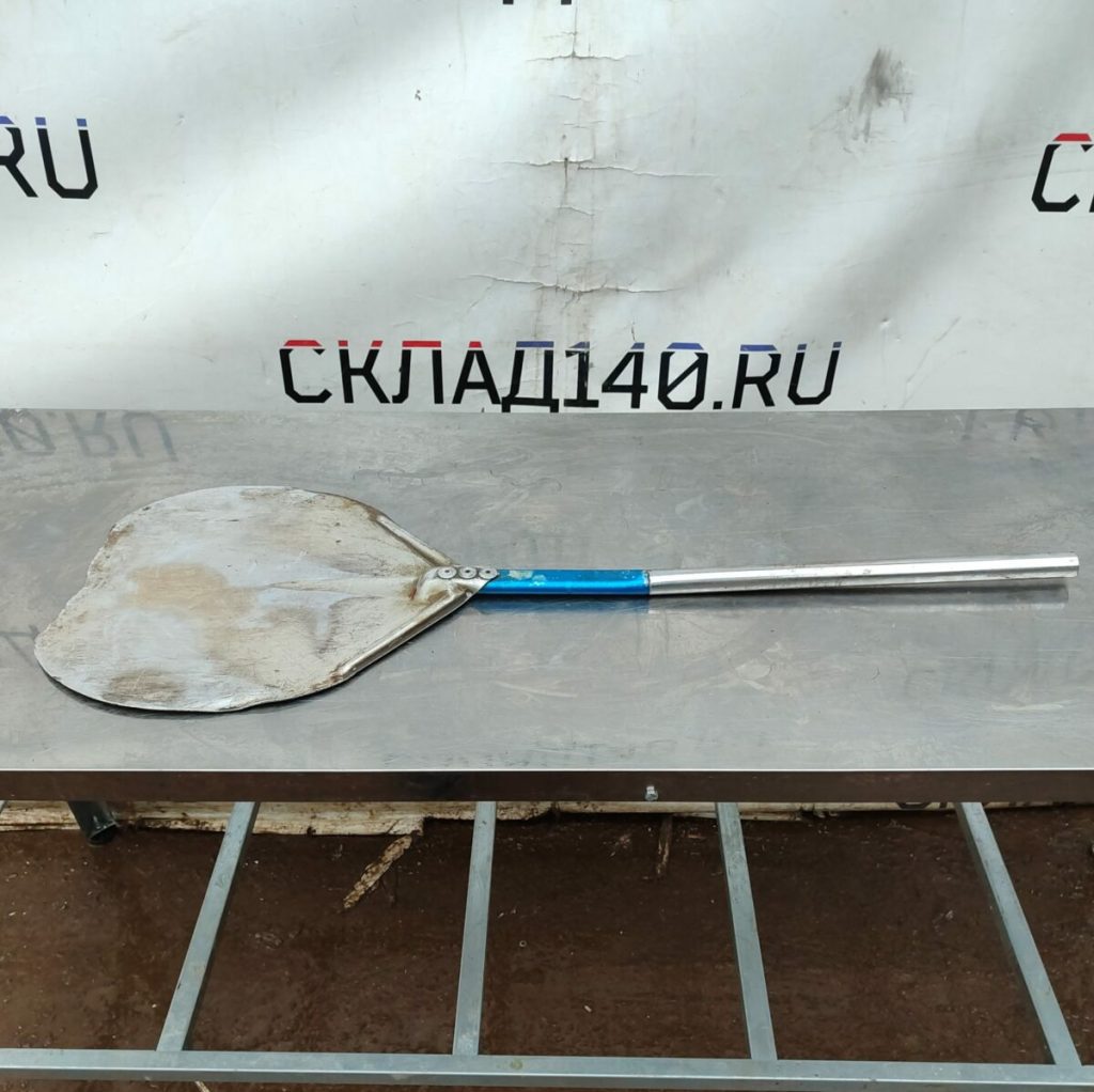 Img 20240319 171431