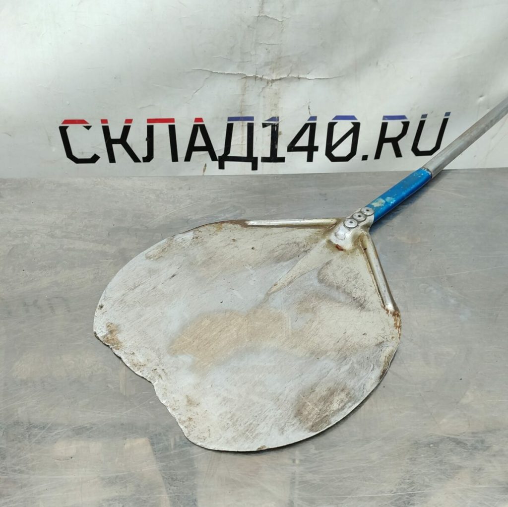 Img 20240319 171454