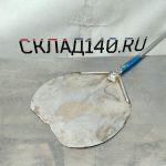 Img 20240319 171454