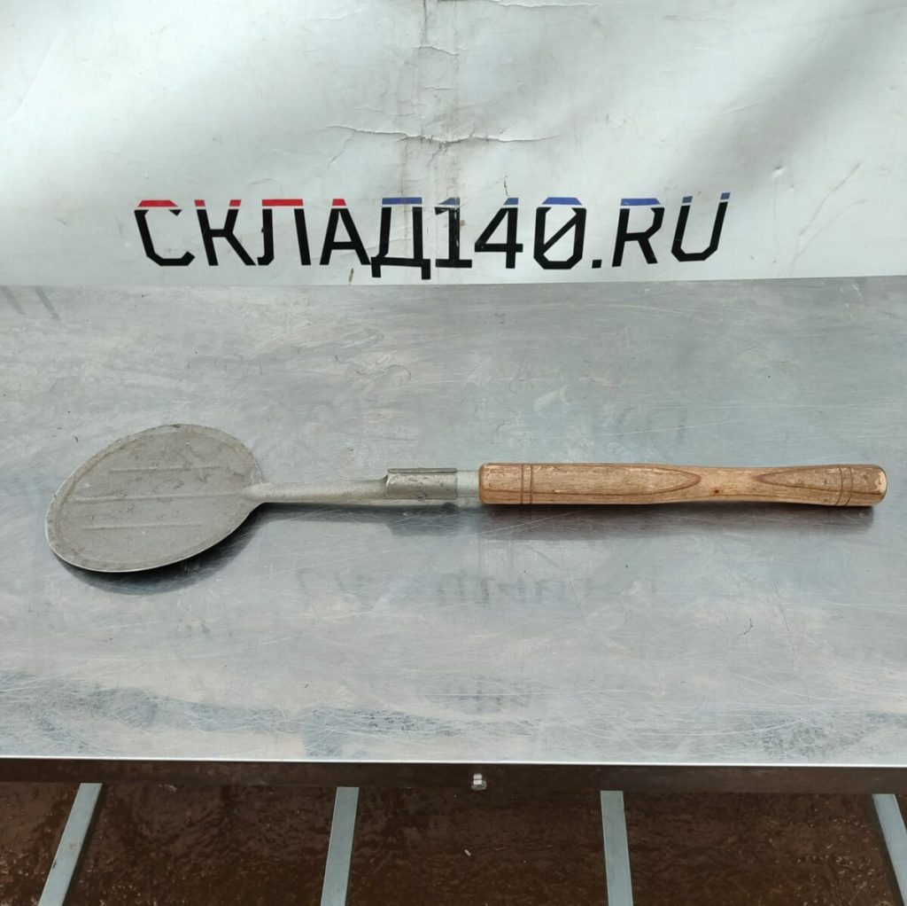 Img 20240319 172053