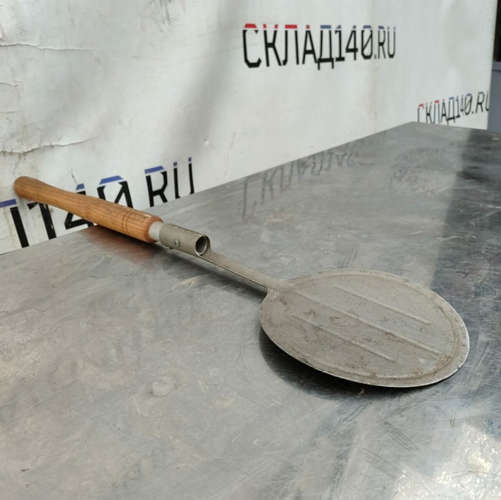 Img 20240319 172612