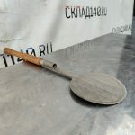 Img 20240319 172612