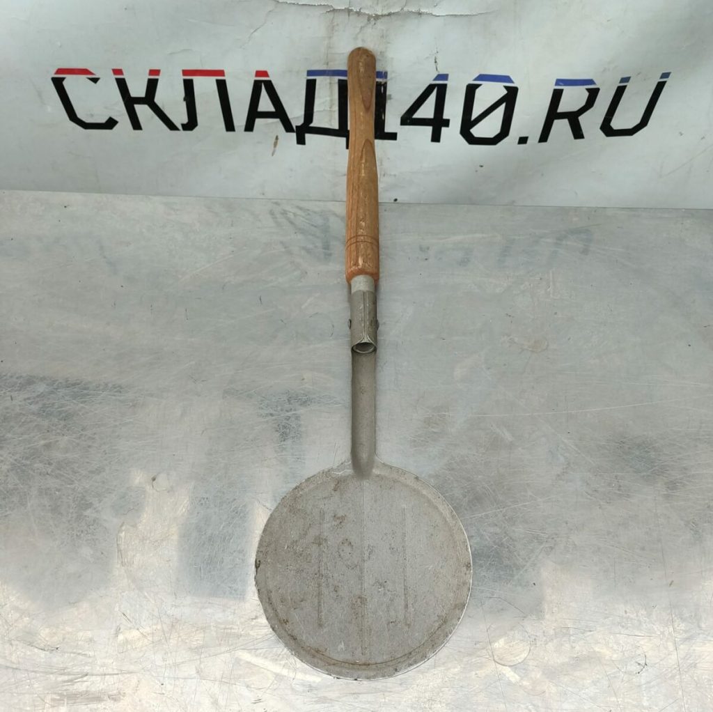 Img 20240319 172623