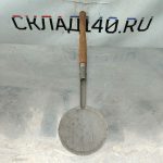 Img 20240319 172623
