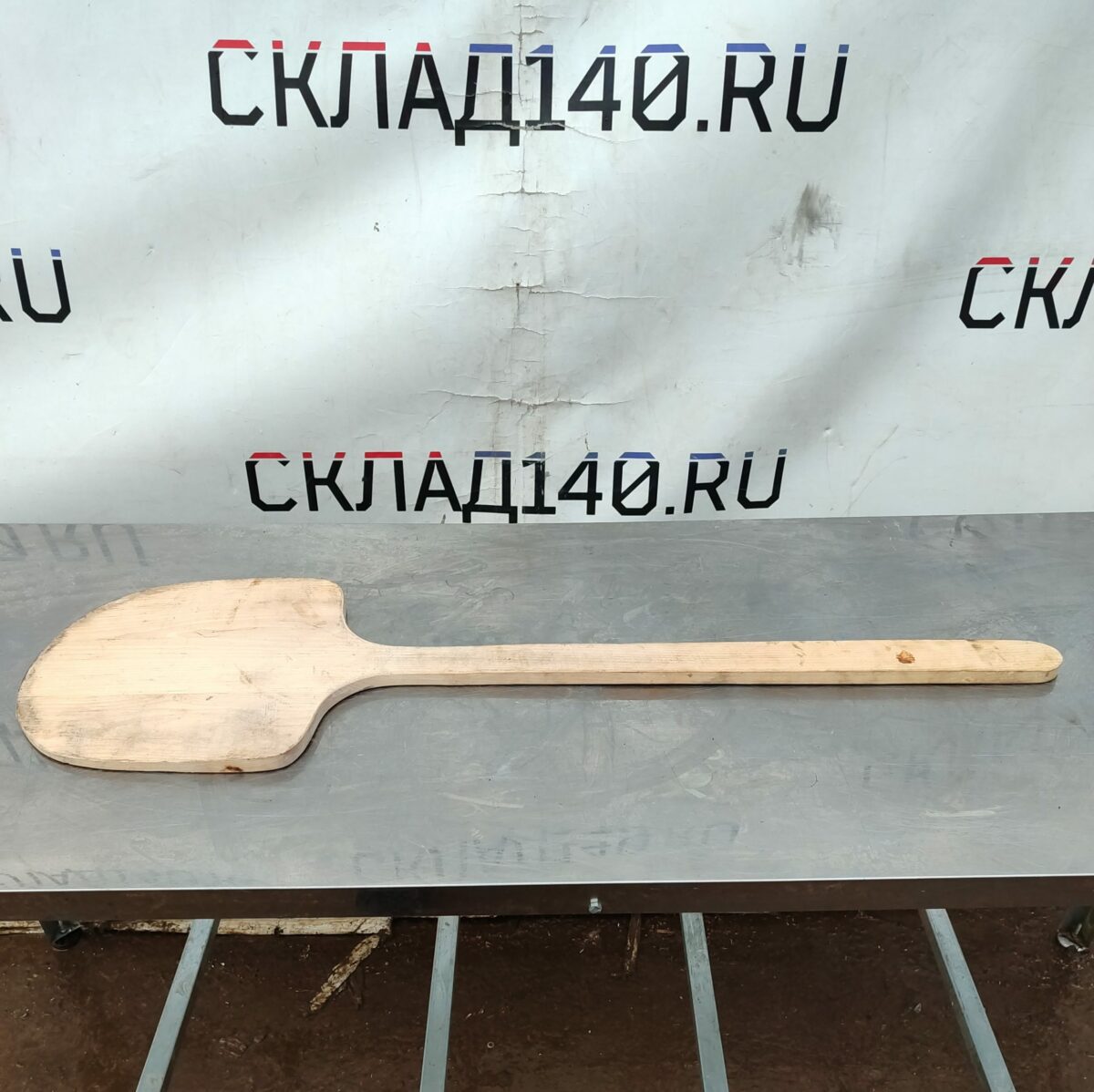 Купить Лопата 34/106 для пиццы дерево