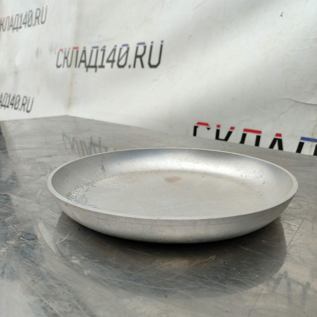 Img 20240319 173620