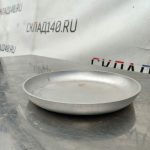 Img 20240319 173620