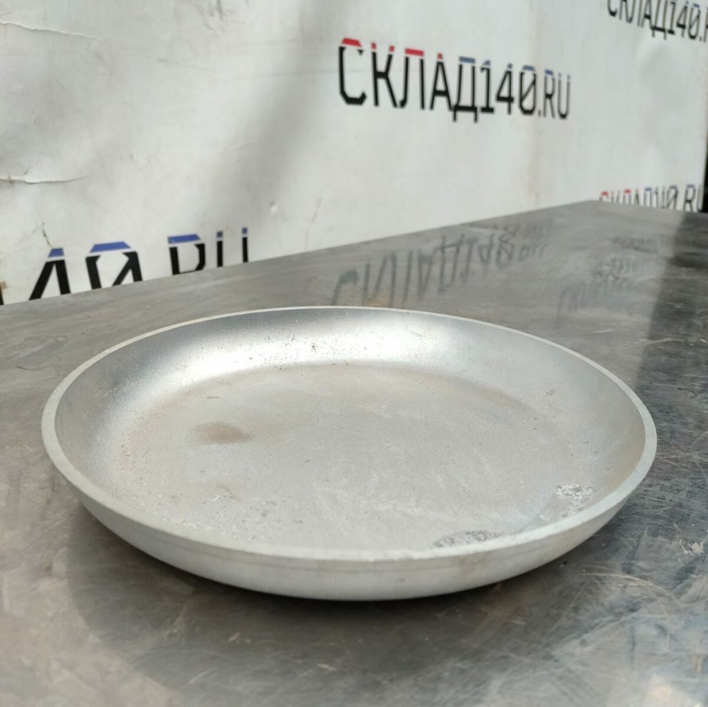 Img 20240319 173626