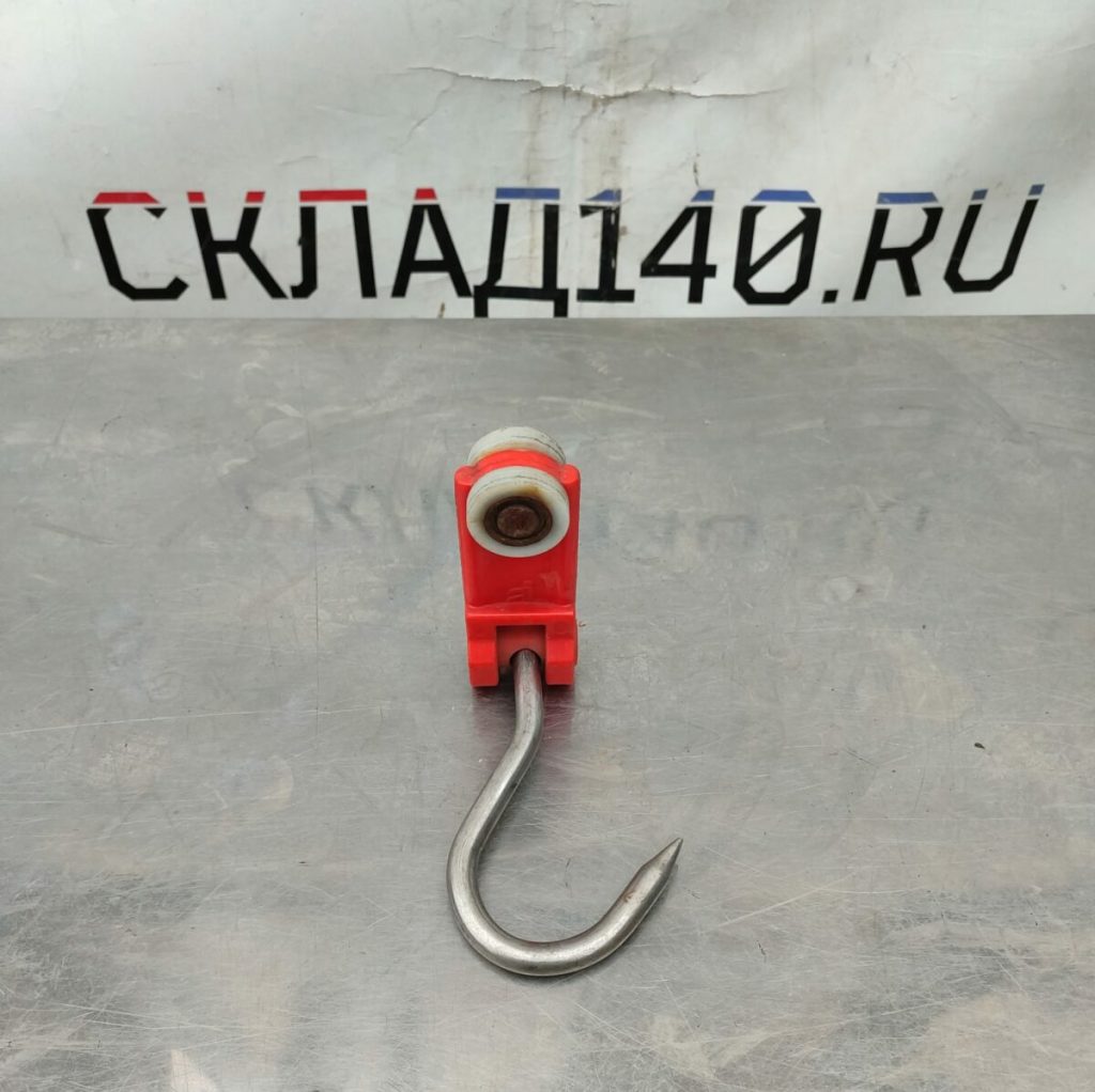 Img 20240319 174431