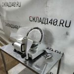 Img 20240324 165929