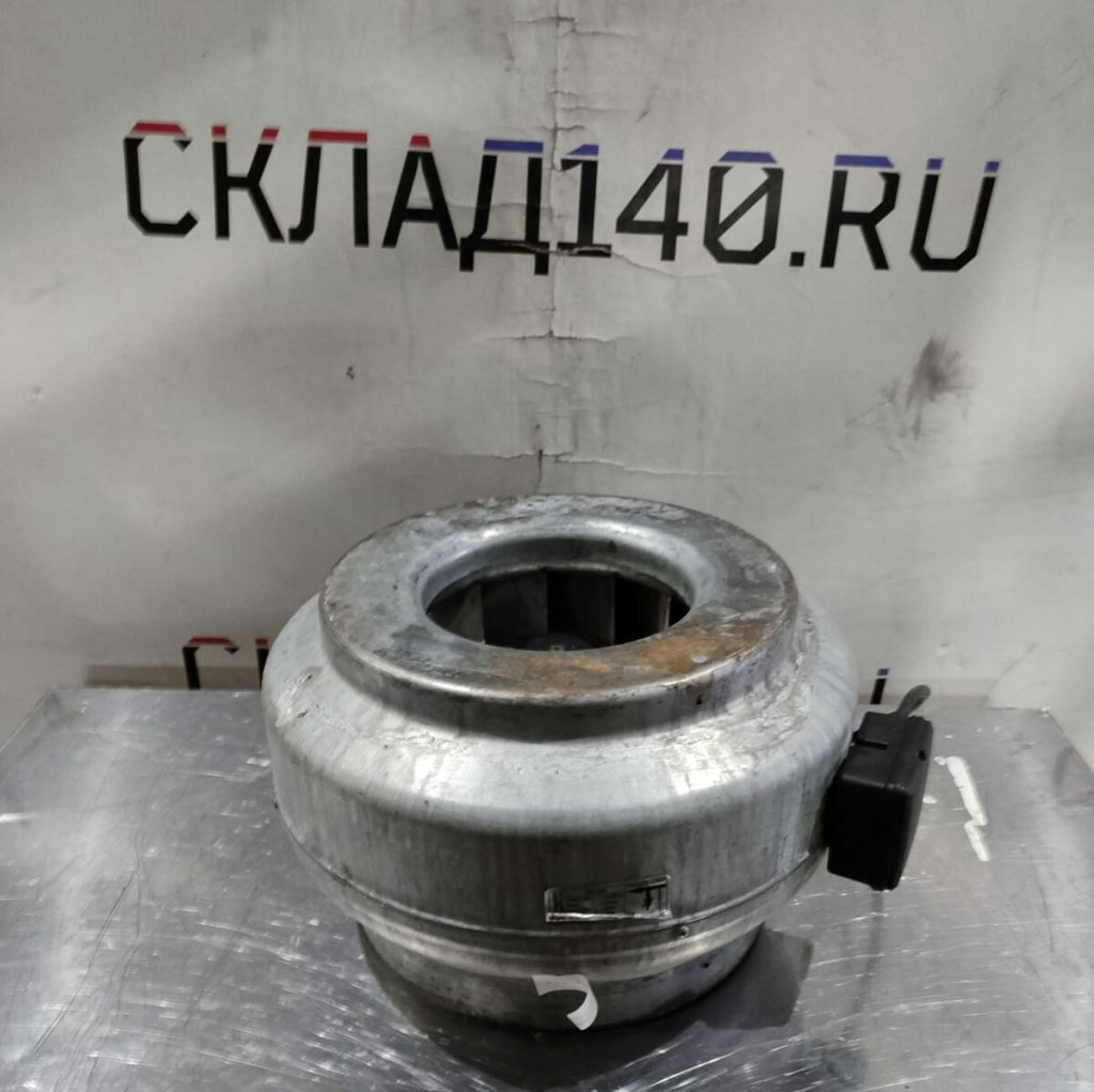 Img 20240324 170100